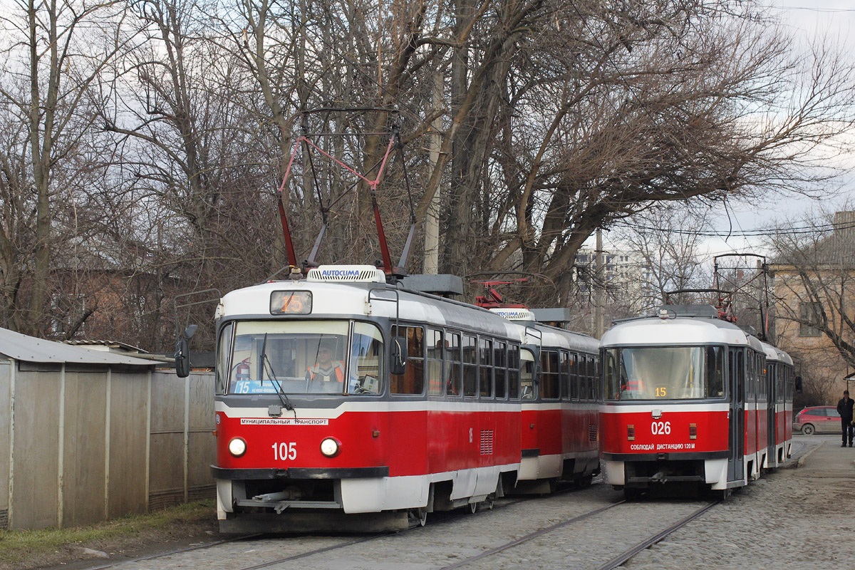 Krasnodar, Tatra T3SU GOH MRPS # 105; Krasnodar, Tatra T3SU GOH TRZ # 026