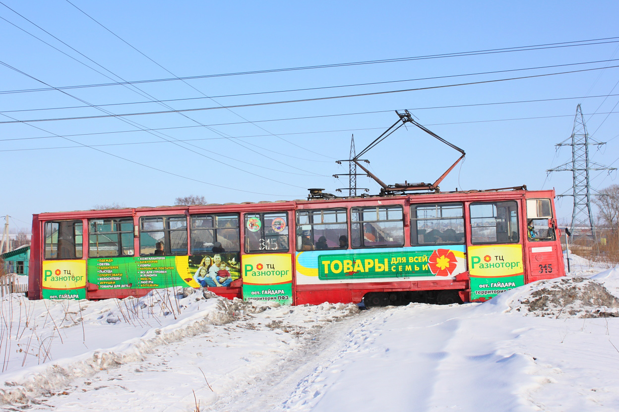 Prokopjevszk, 71-605 (KTM-5M3) — 315
