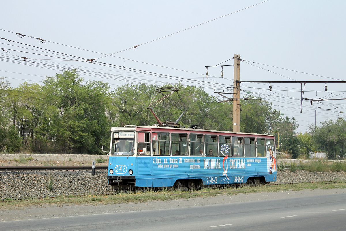 Орск, 71-605 (КТМ-5М3) № 242
