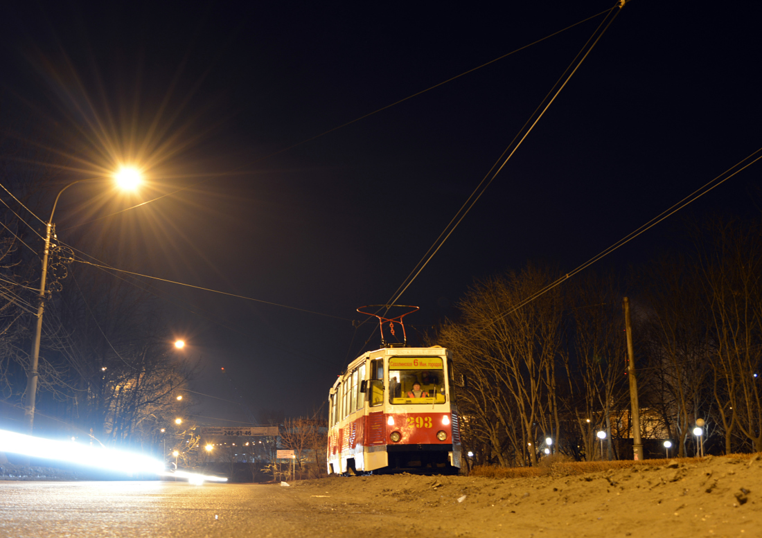 Владивосток, 71-605А № 293