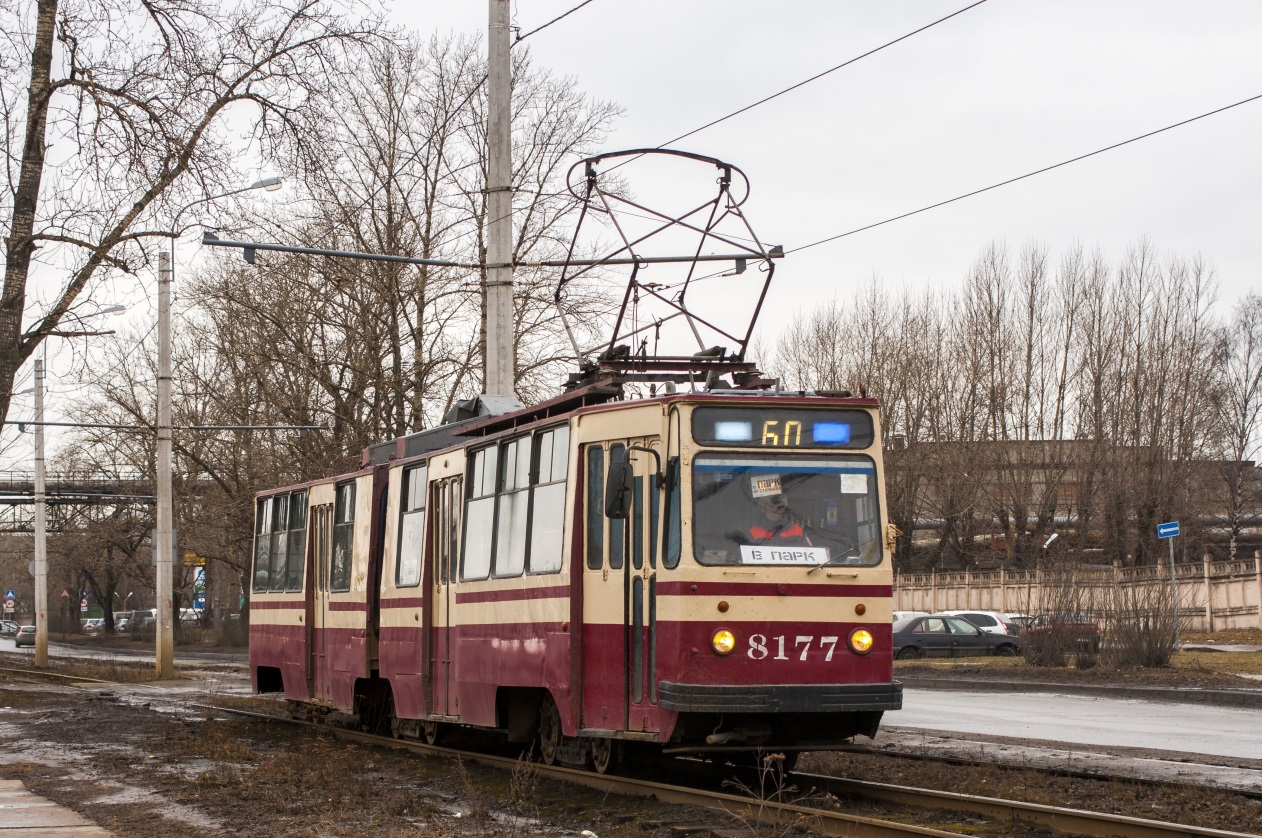 Санкт-Петербург, ЛВС-86К № 8177