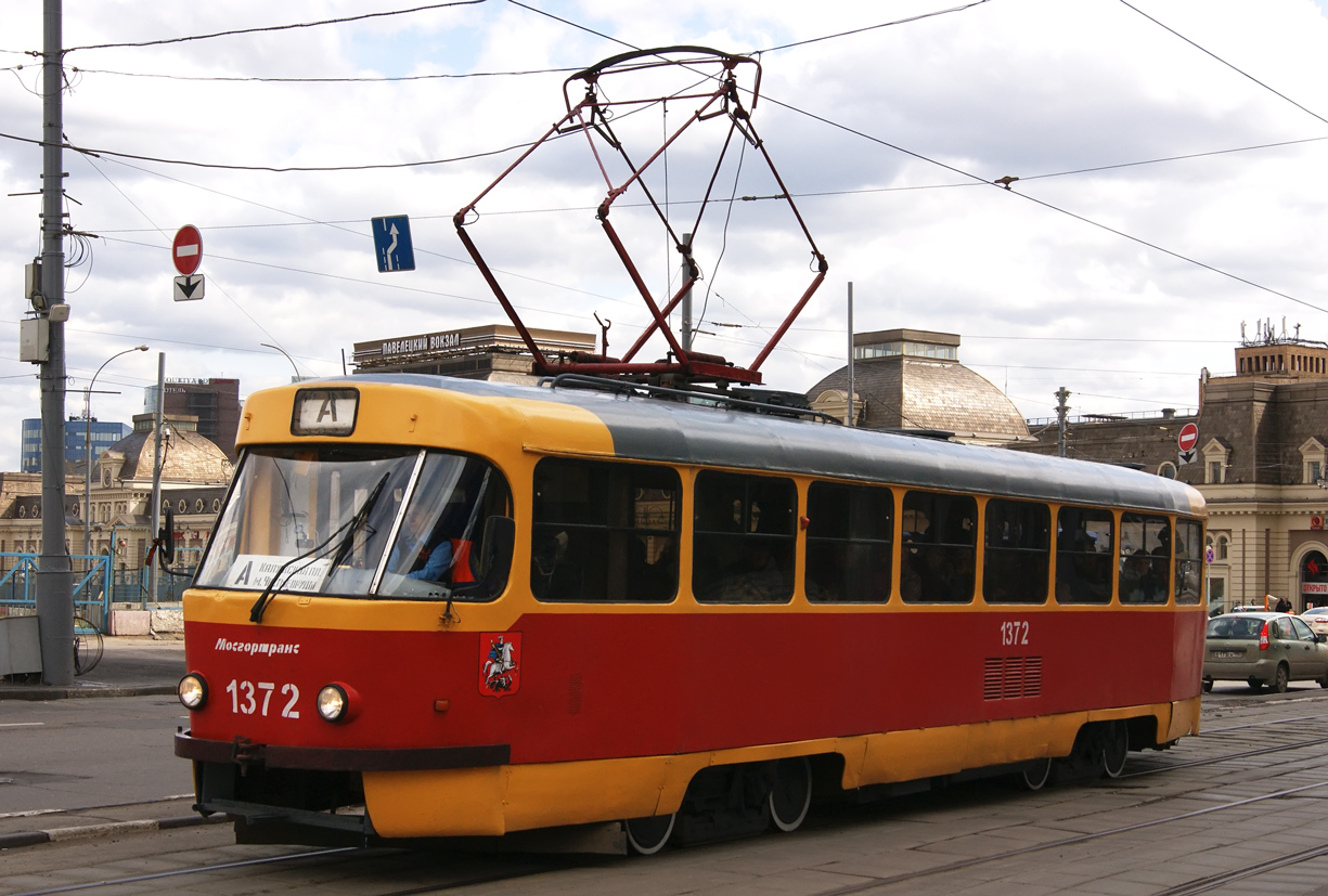 Москва, МТТЧ № 1372