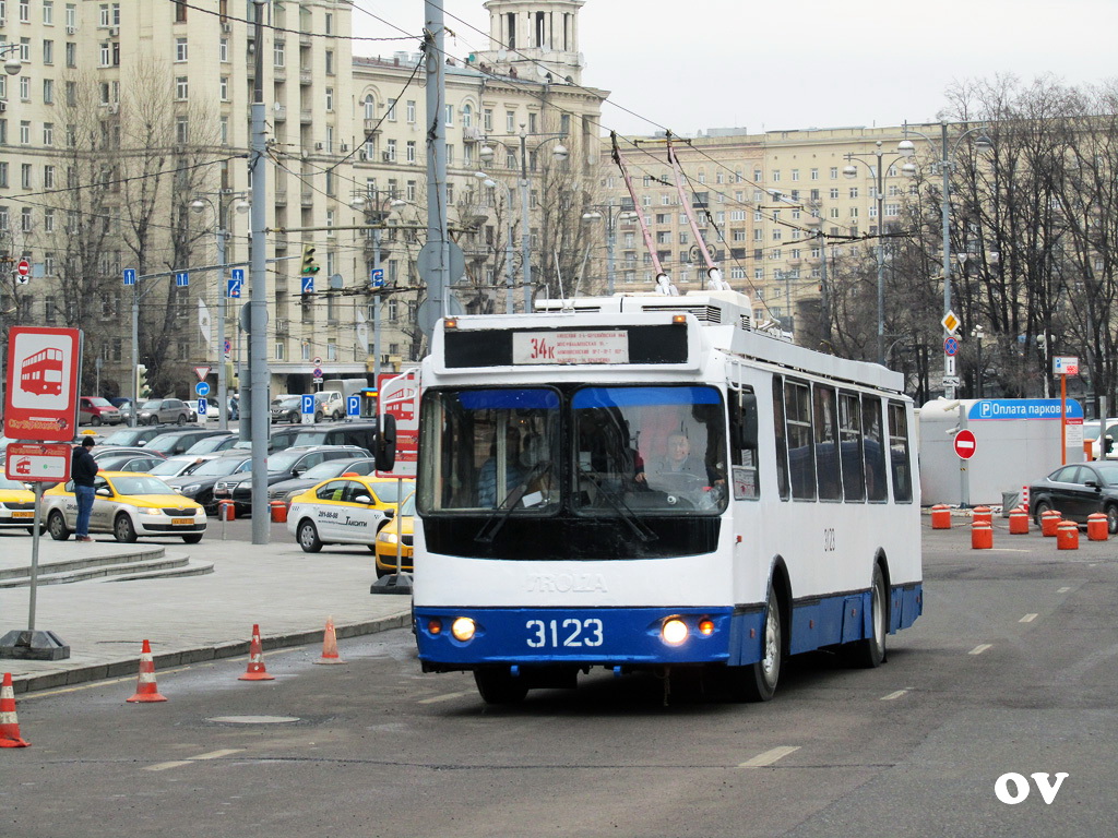 Москва, ЗиУ-682Г-016.02 (с широкой 1-й дверью) № 3123