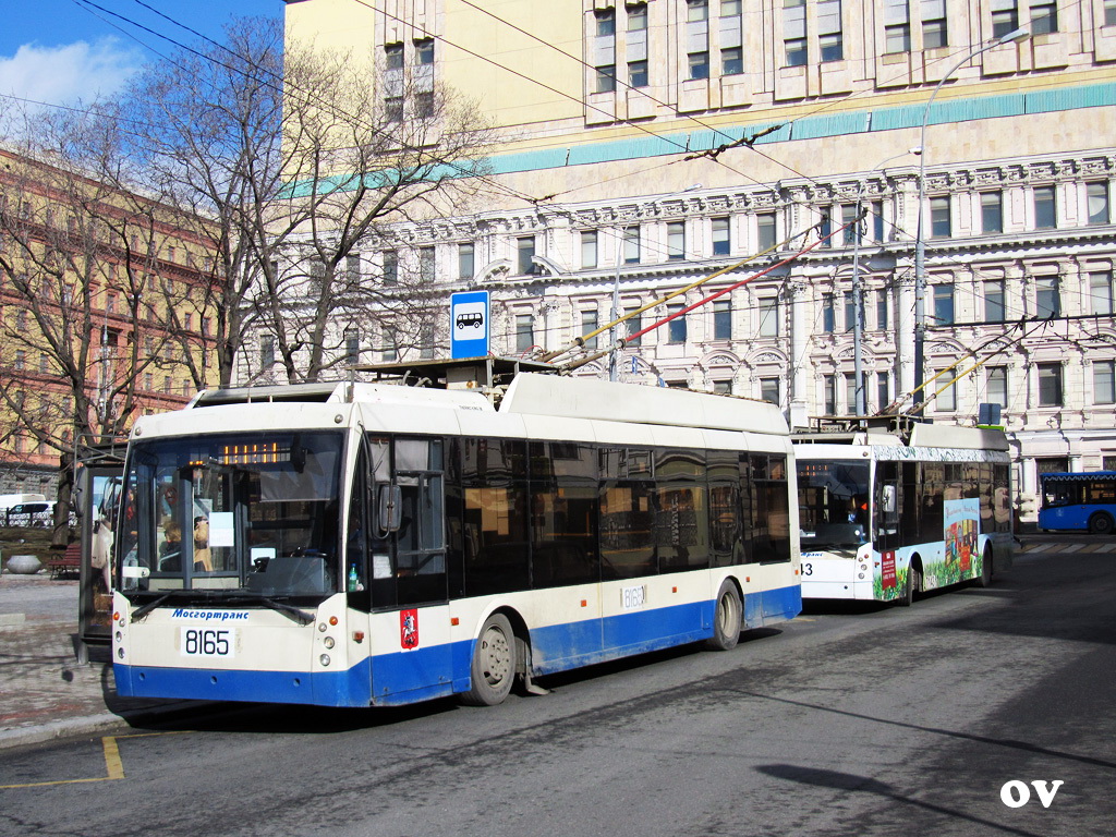 Москва, Тролза-5265.00 «Мегаполис» № 8165