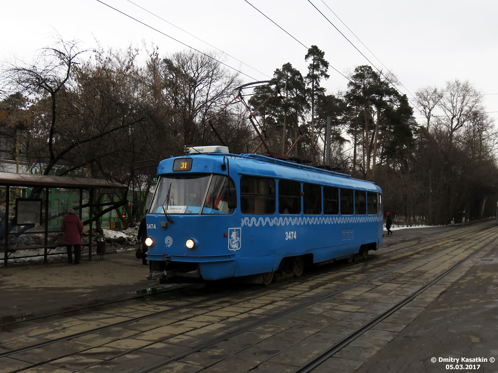 Москва, МТТА № 3474