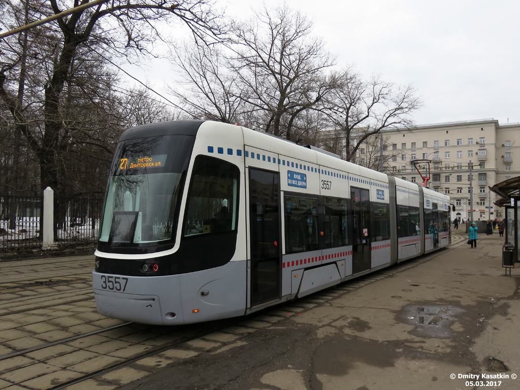 Москва, 71-414 (Pesa Fokstrot) № 3557