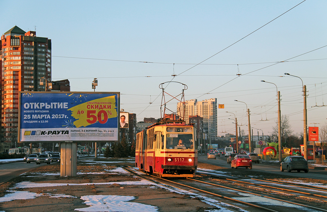 Санкт-Петербург, ЛВС-86К № 5117
