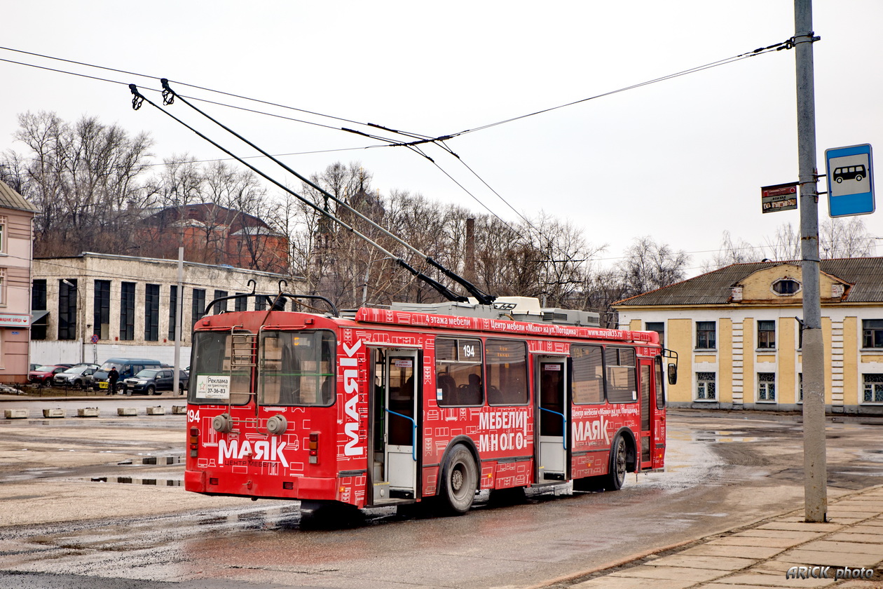 Владимир, ЗиУ-682Г-016.04 № 194