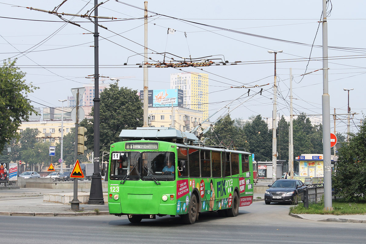 Екатеринбург, ЗиУ-682 КР Иваново № 123