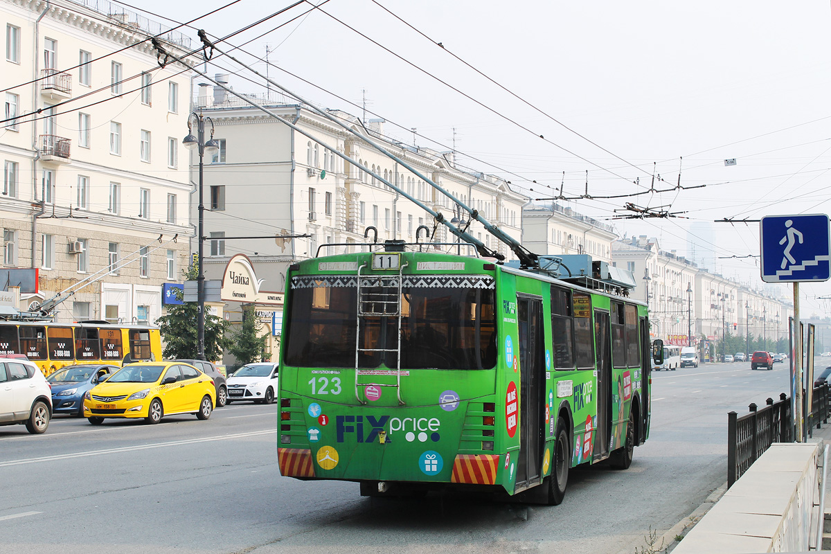 Екатеринбург, ЗиУ-682 КР Иваново № 123