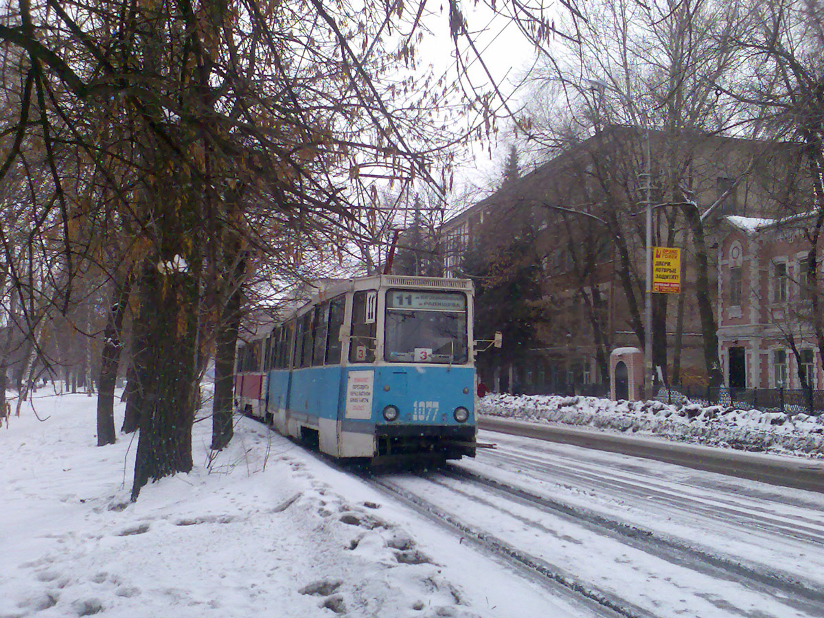 Саратов, 71-605 (КТМ-5М3) № 1077