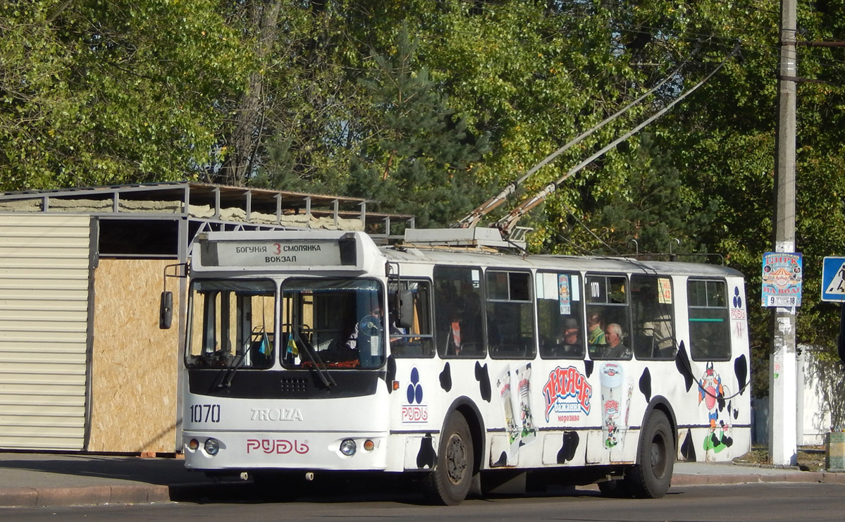 Žytomyr, ZiU-682G-016 (018) č. 1070
