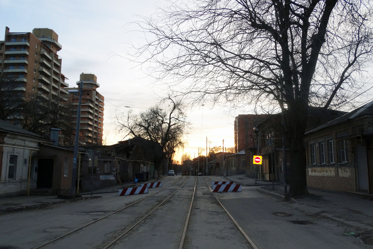 Ростов-на-Дону — Разные фотографии