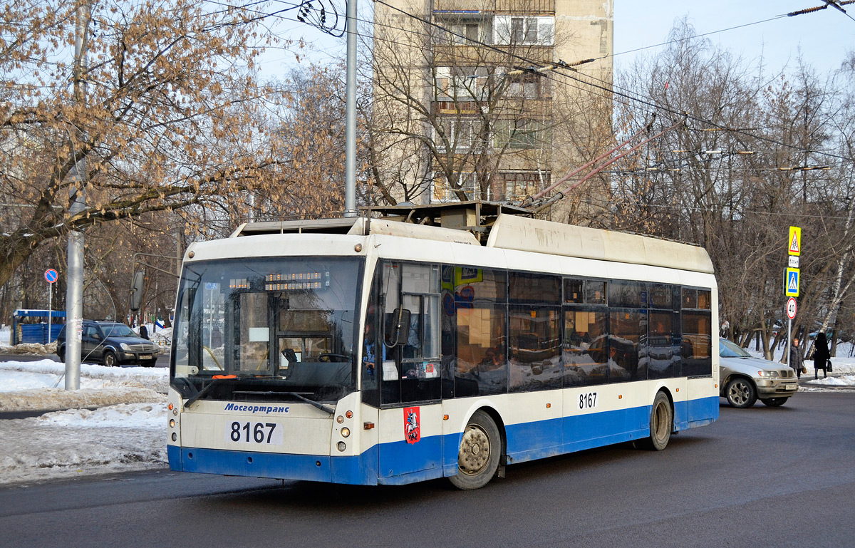 Москва, Тролза-5265.00 «Мегаполис» № 8167