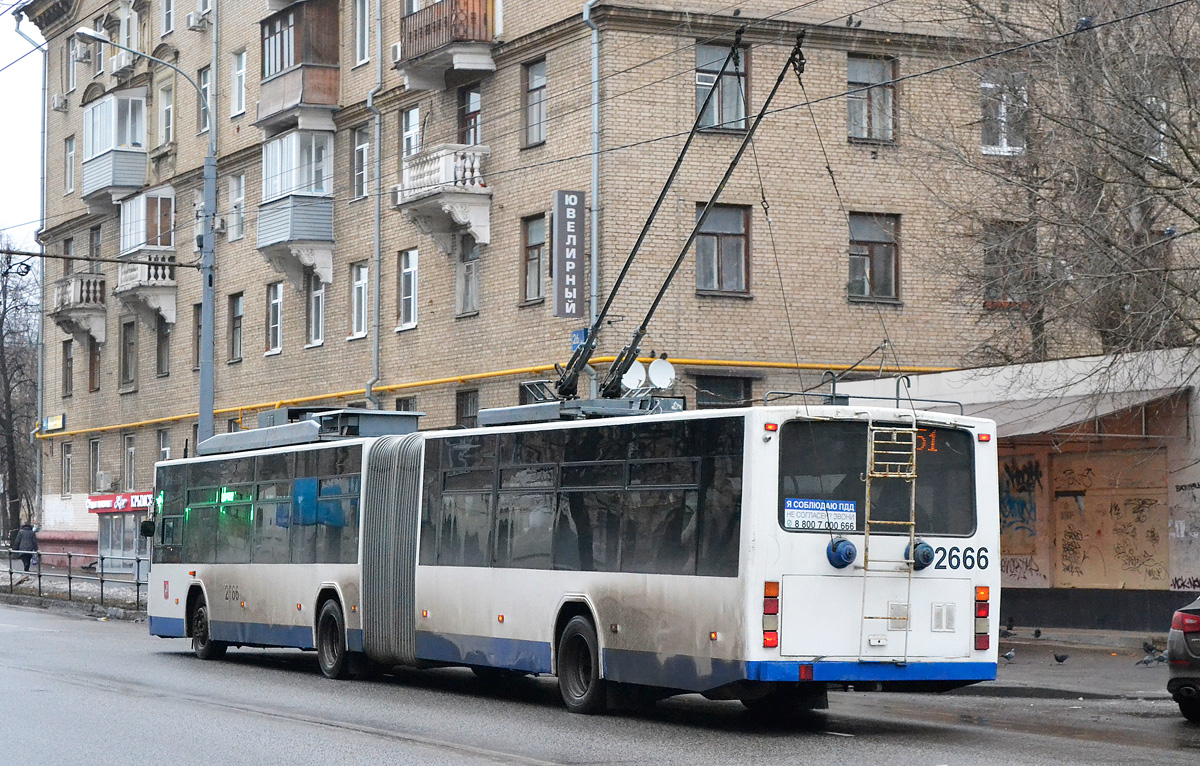 Москва, ВМЗ-62151 «Премьер» № 2666 Москва, ВМЗ-62151 «Премьер» № 2666