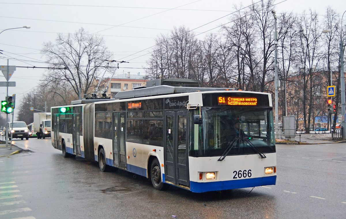 Moskva, VMZ-62151 “Premier” Br. 2666 Moskva, VMZ-62151 “Premier” Br. 2666