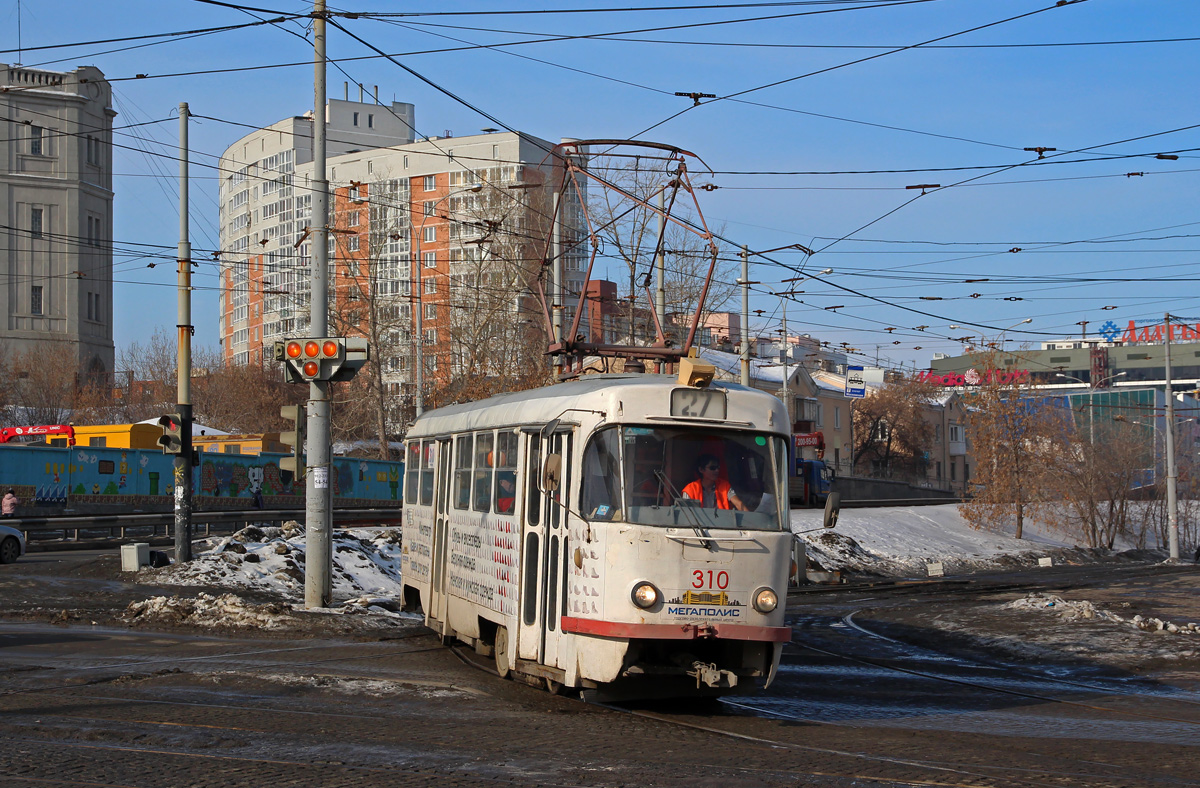 Екатеринбург, Tatra T3SU № 310