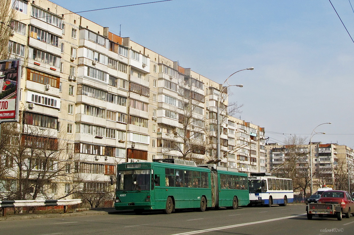 Kyiv, Kyiv-12.03 # 4007 Kyiv, Kyiv-12.03 # 4007