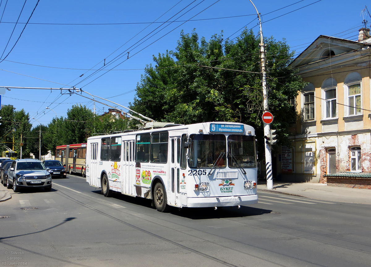 Saratov, ZiU-682G-016 (012) Nr. 2205