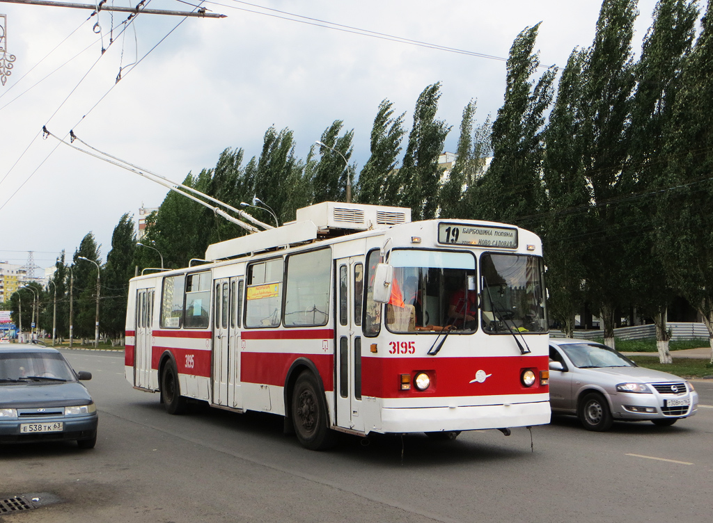 Самара, ЗиУ-682Г [Г00] № 3195
