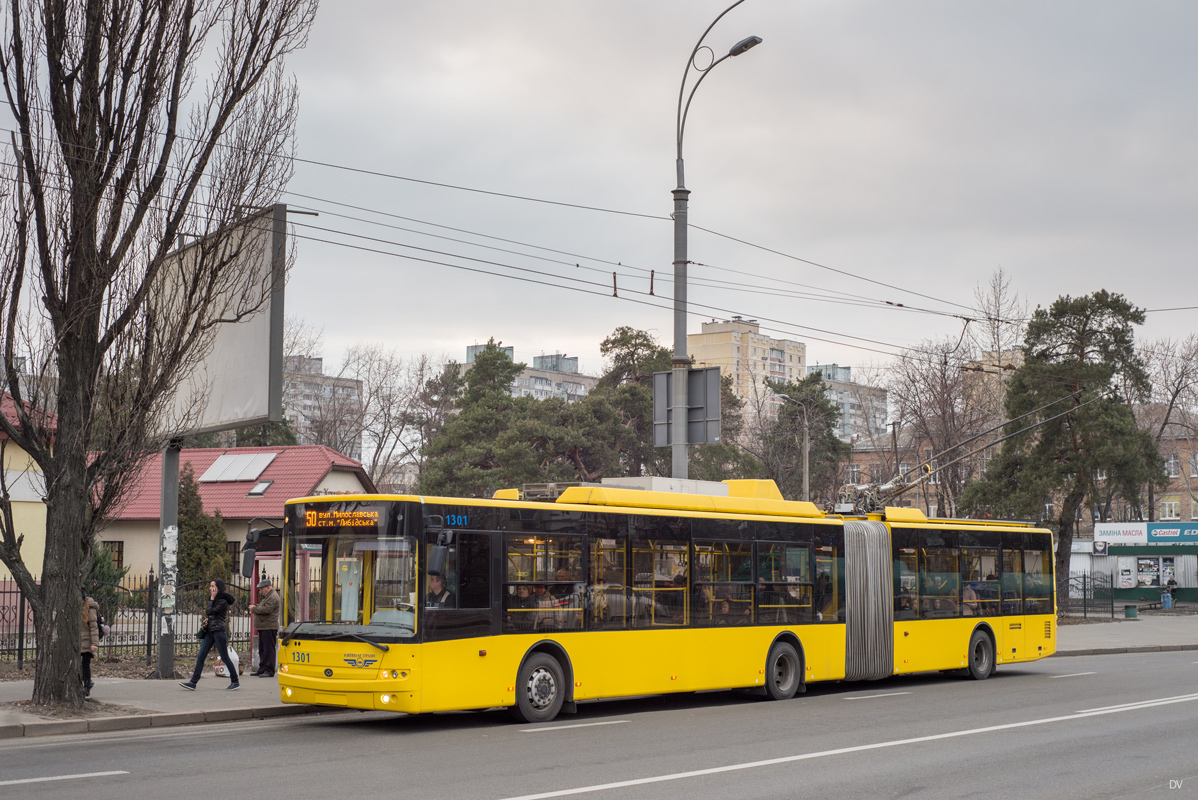 Kiova, Bogdan Т90110 # 1301