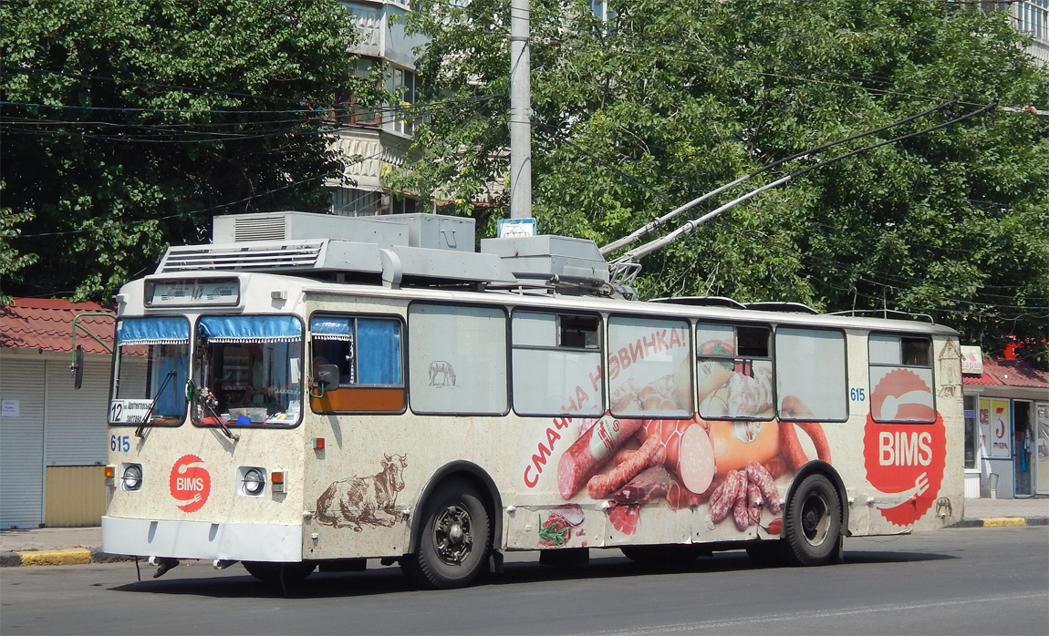 Одесса, ВЗТМ-5284.02 № 615