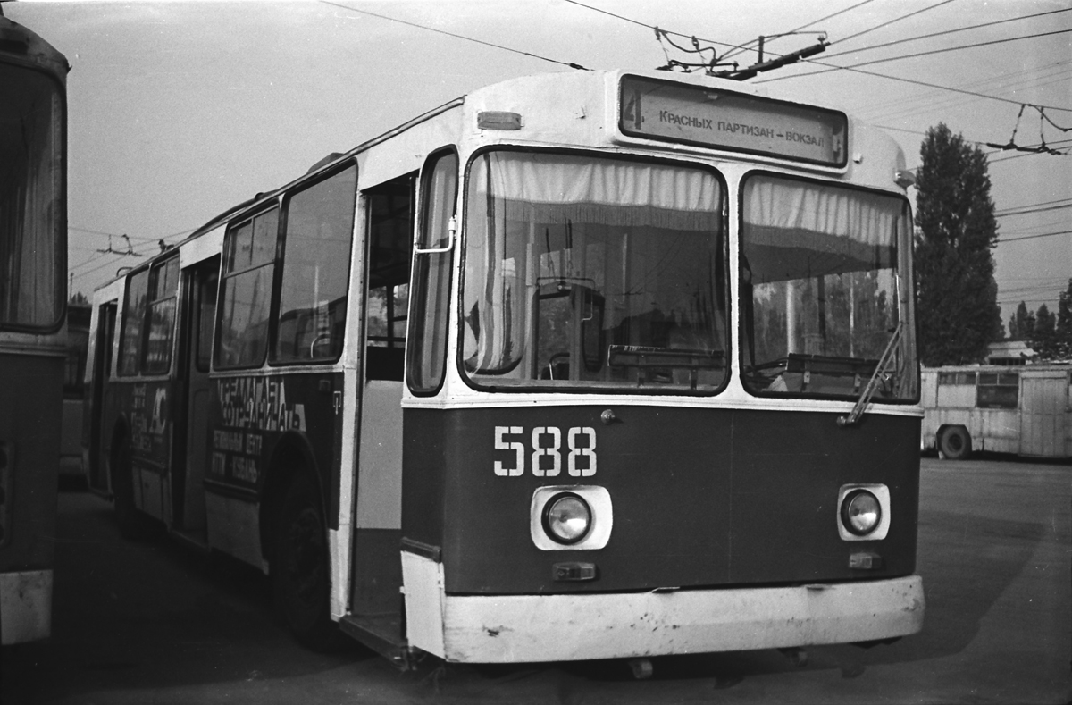 Краснодар, ЗиУ-682В № 588
