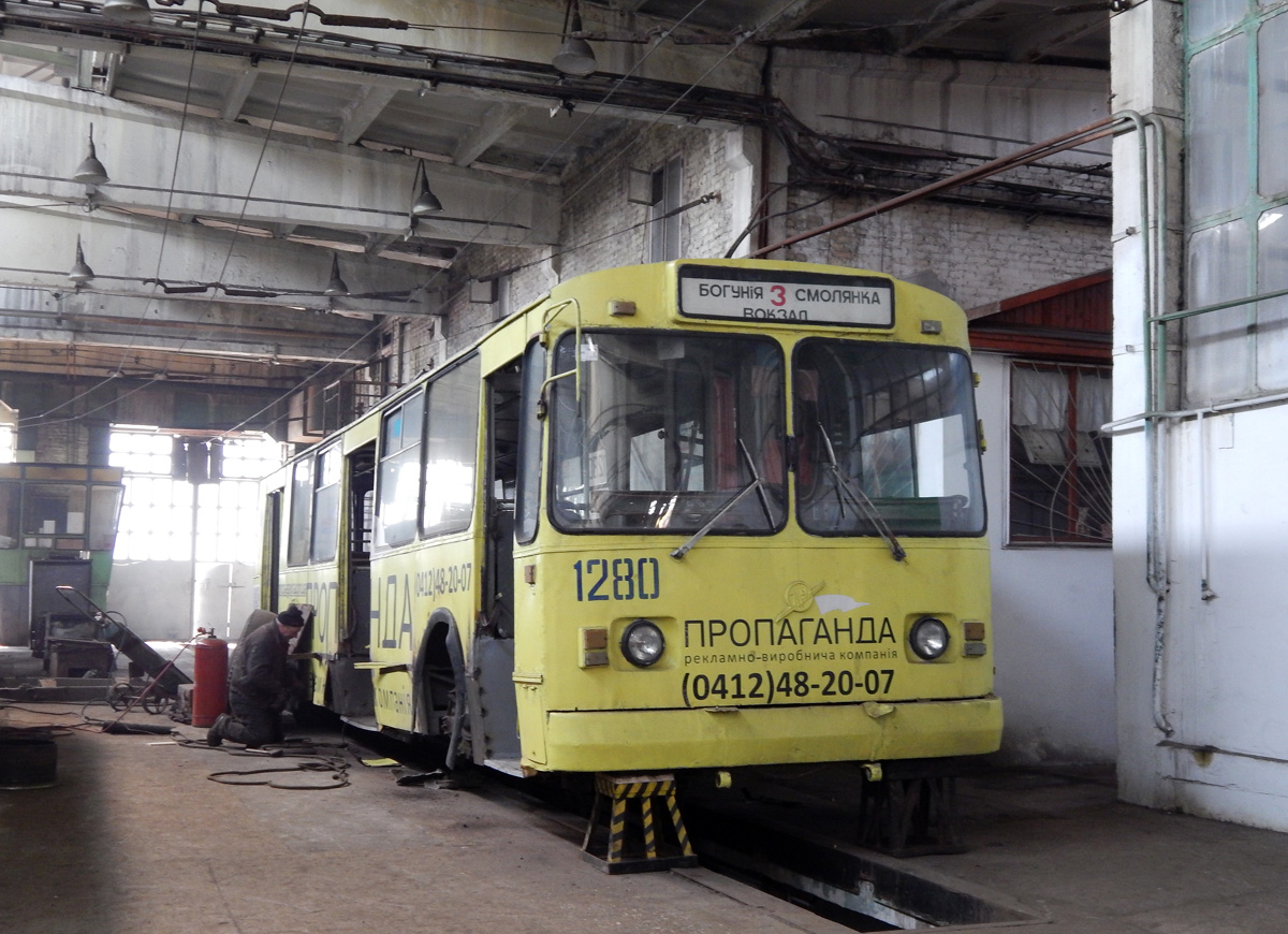 Житомир, ЗиУ-682В-012 [В0А] № 1280