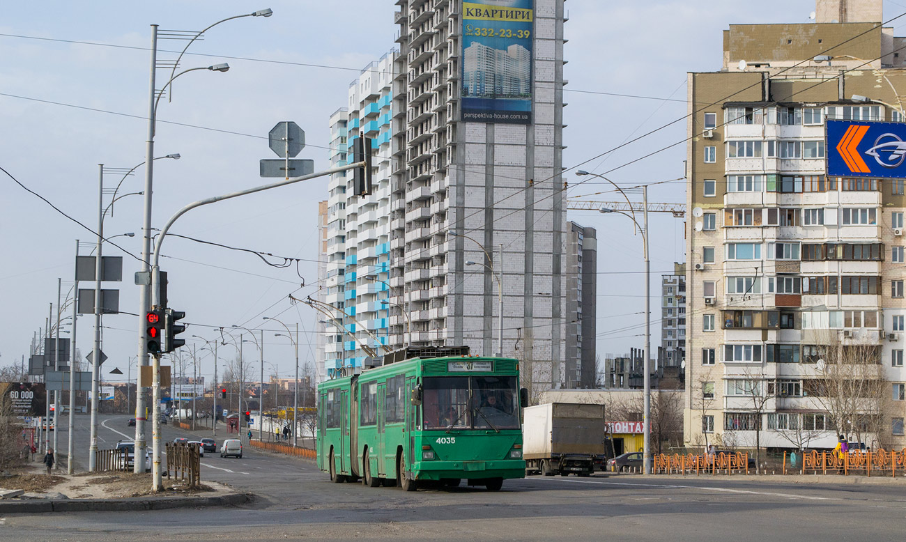 Киев, Киев-12.03 № 4035