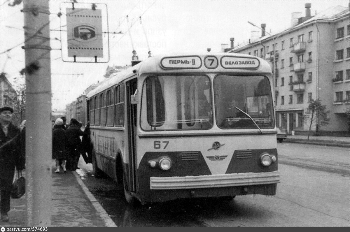 Пермь, ЗиУ-5Д № 67; Пермь — Старые фотографии