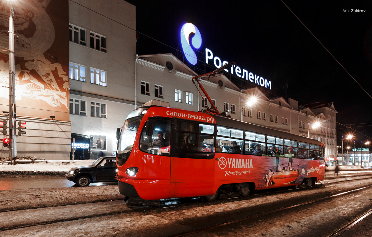 Izsevszk, Tatra T3K “Izh” — 1503