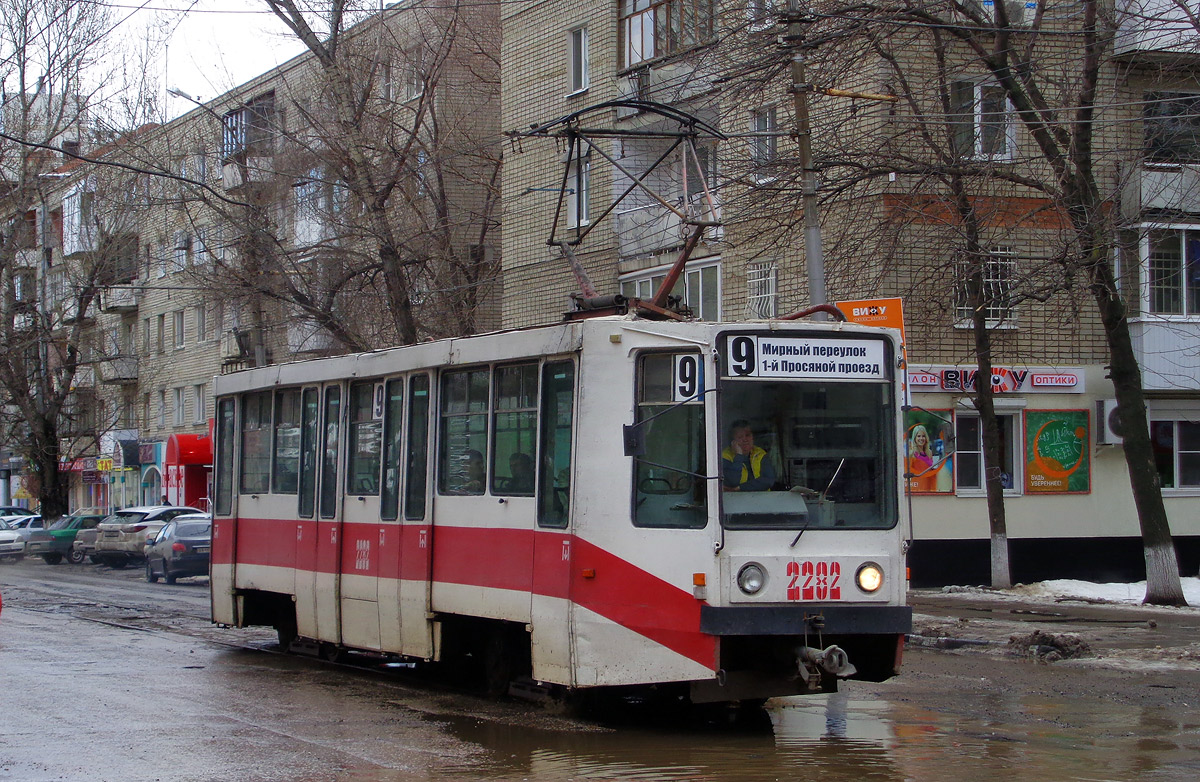 Саратов, 71-608К № 2282