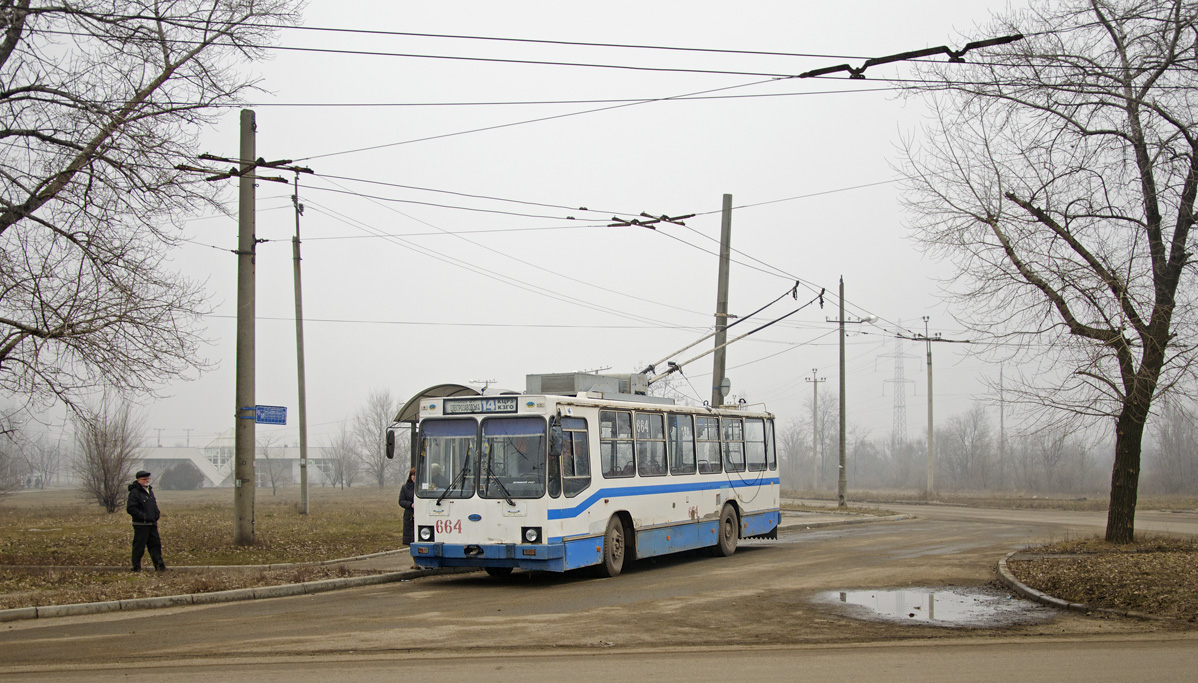 Кривой Рог, ЮМЗ Т2 мод. 7 № 664
