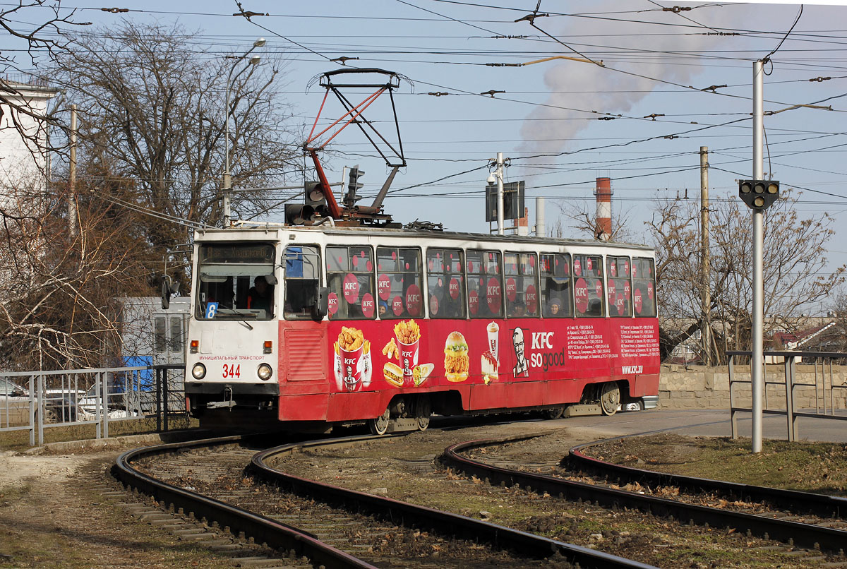 Краснодар, 71-605У № 344