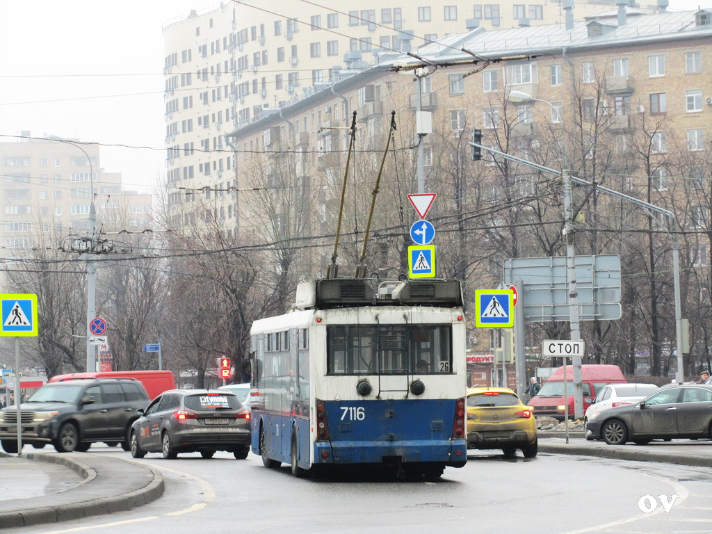 Москва, Тролза-5265.00 «Мегаполис» № 7116 Москва, Тролза-5265.00 «Мегаполис» № 7116