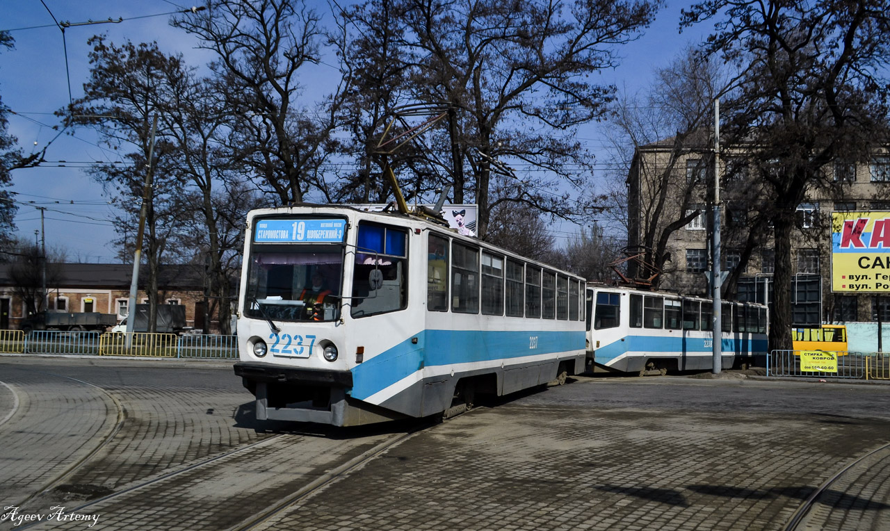 Днепр, 71-608КМ № 2237