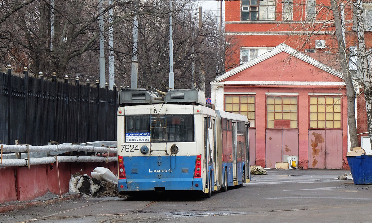 Москва, Тролза-6206.01 «Мегаполис» № 7624; Москва — Сокольнический вагоноремонтно-строительный завод (СВАРЗ)