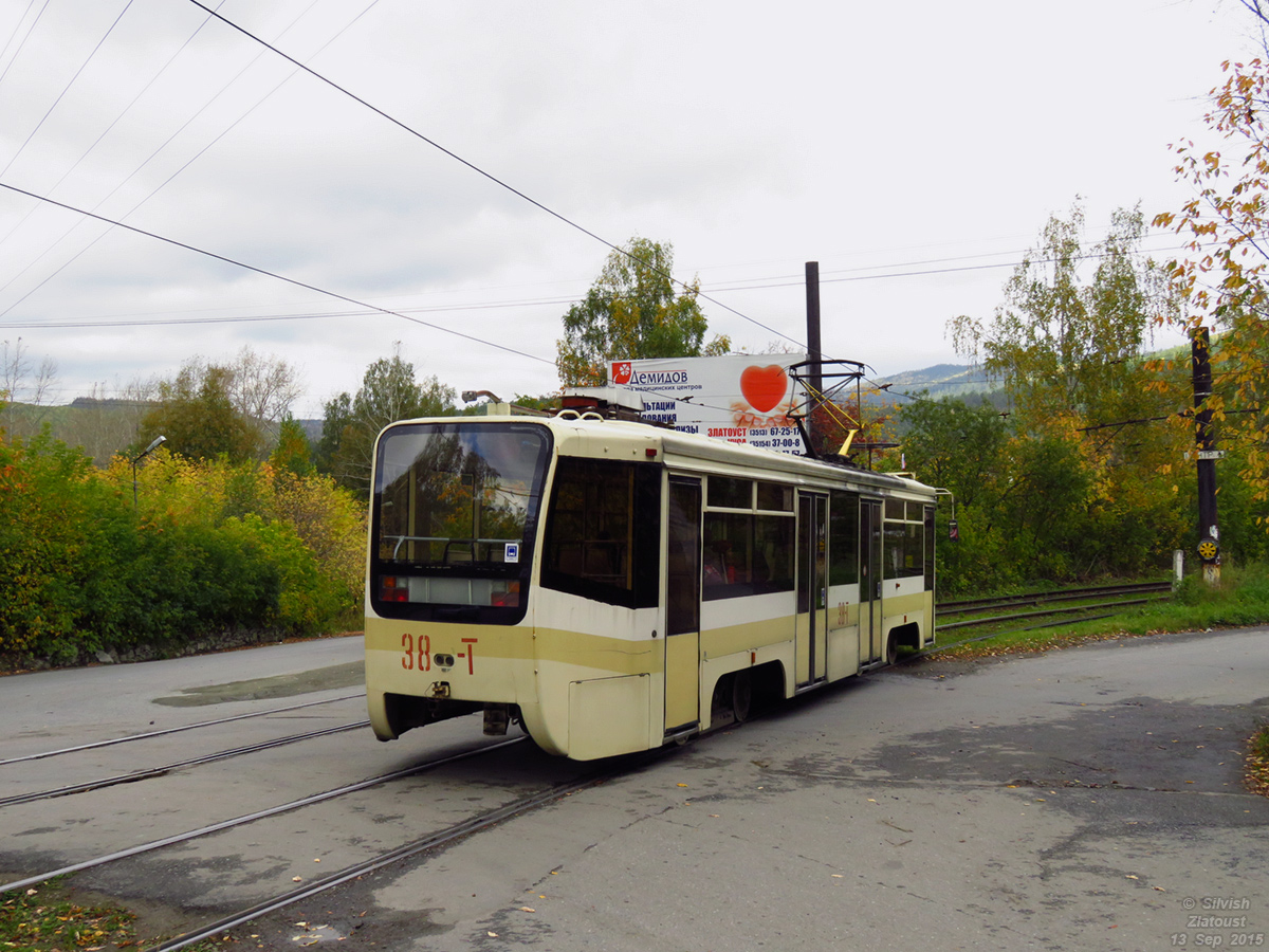 Zlatoust, 71-619KT — 38