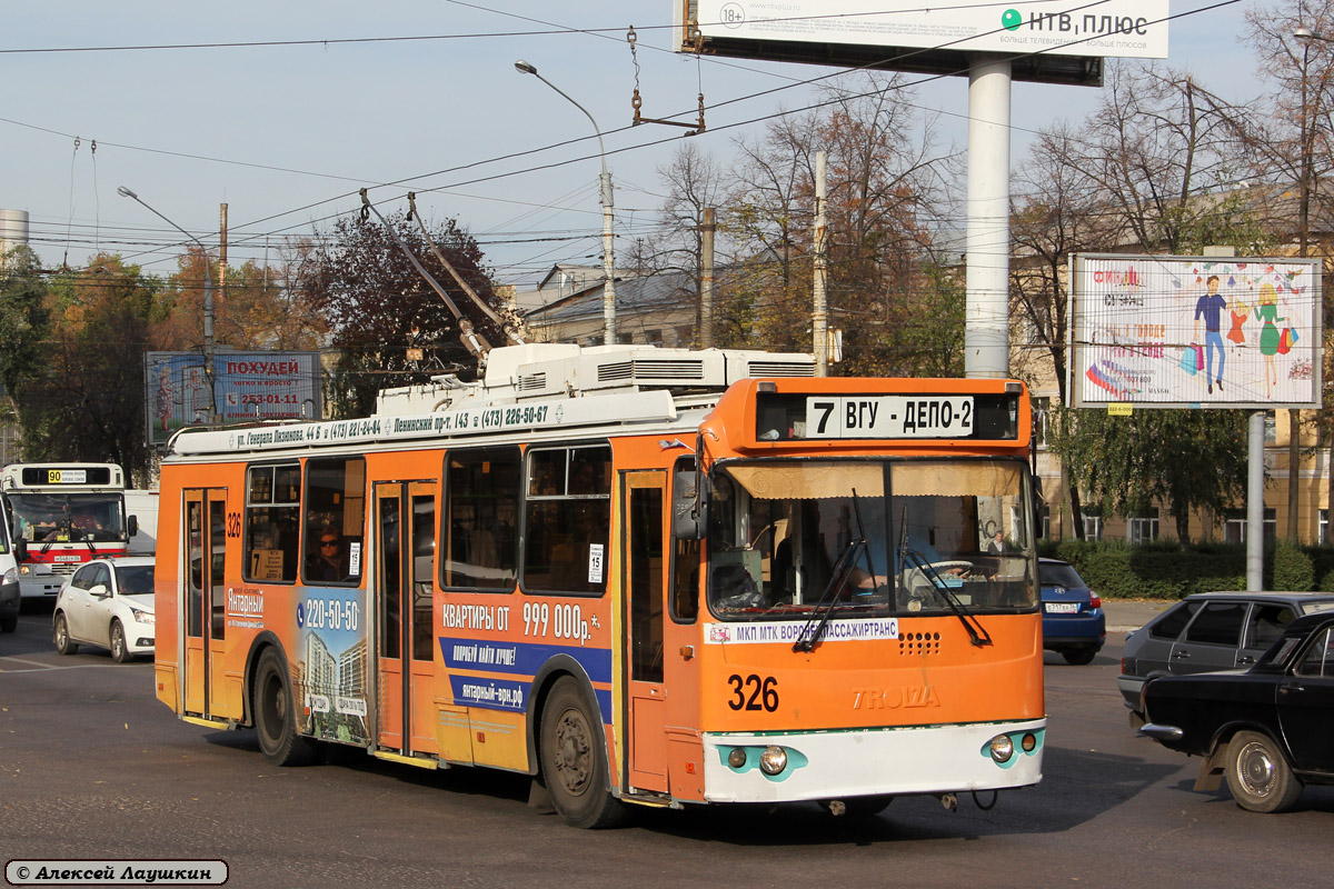 Воронеж, ЗиУ-682Г-016.04 № 326