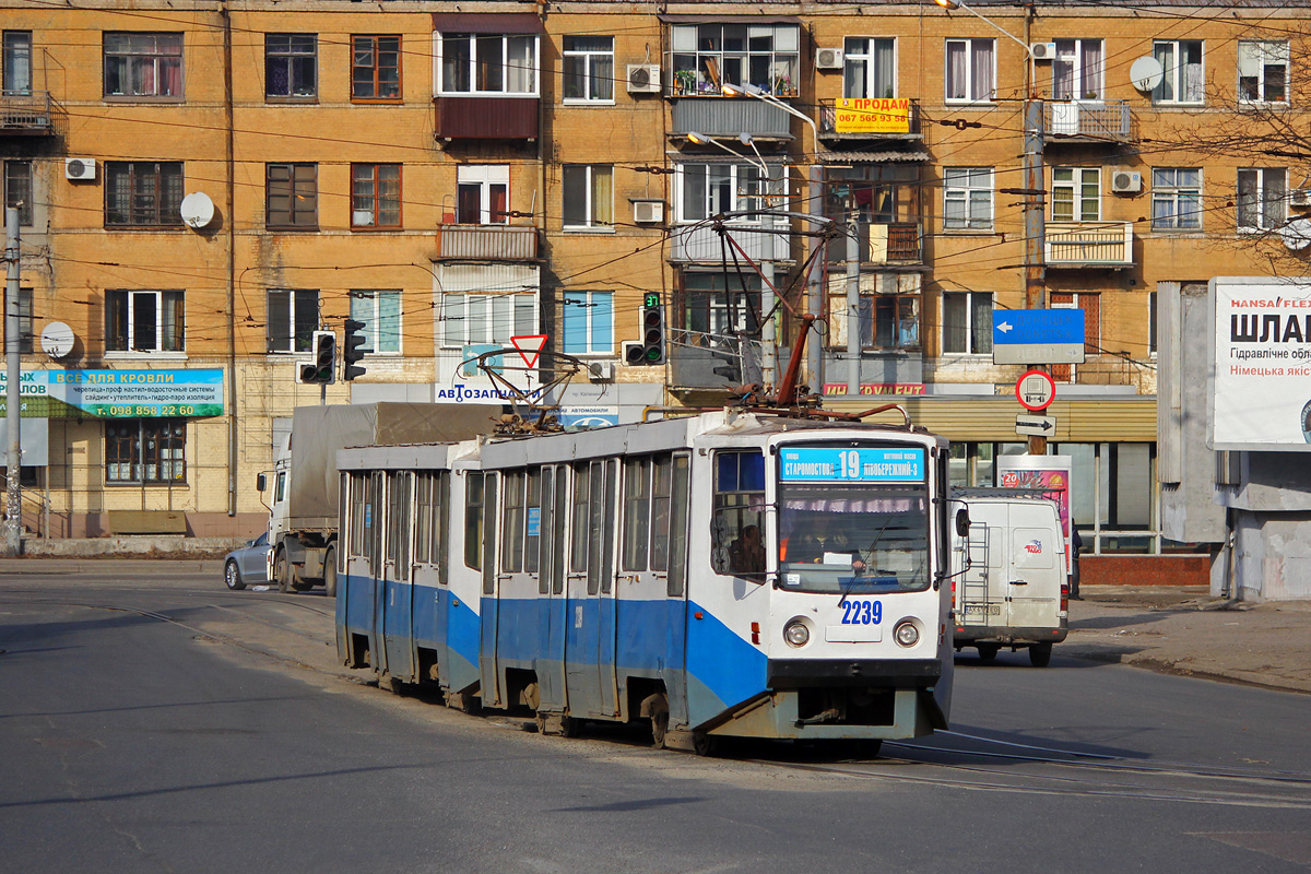 Dnipras, 71-608KM № 2239