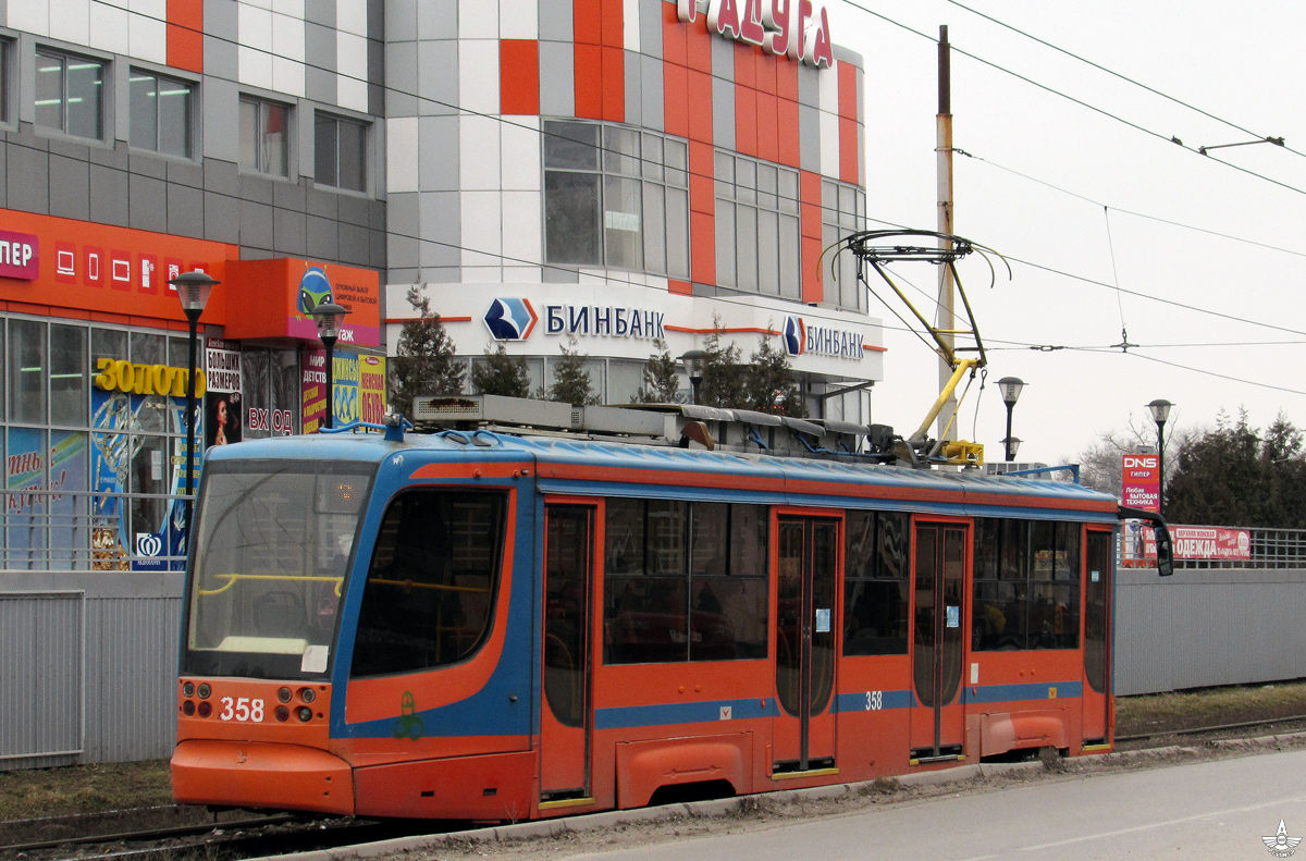 Таганрог, 71-623-02 № 358