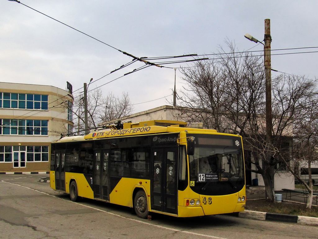 Новороссийск, ВМЗ-5298.01 «Авангард» № 46