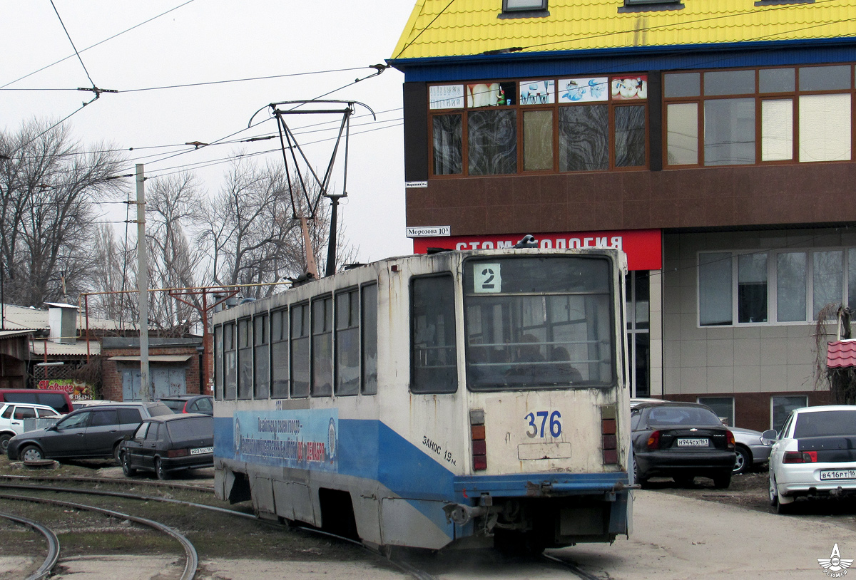Таганрог, 71-608К № 376