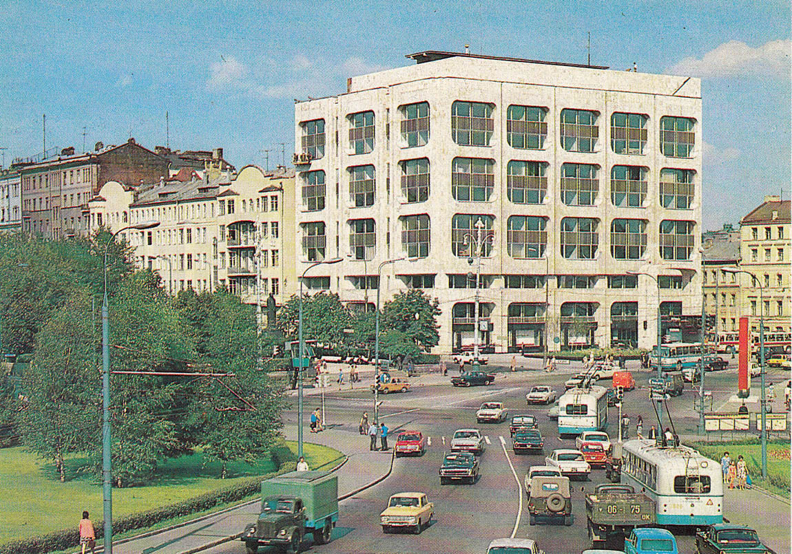 Moscow, ZiU-5D # 2870; Moscow — Historical photos — Tramway and Trolleybus (1946-1991)