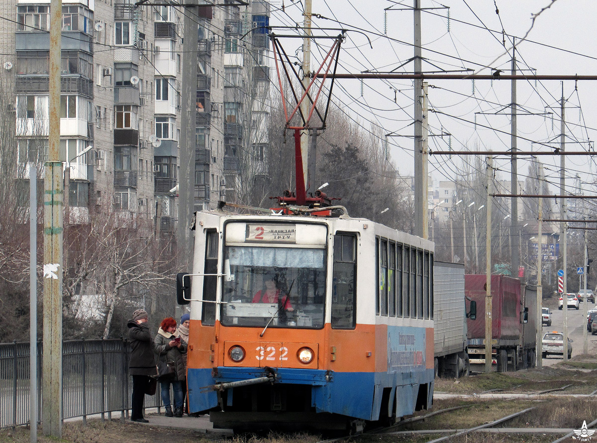 Таганрог, 71-608К № 322