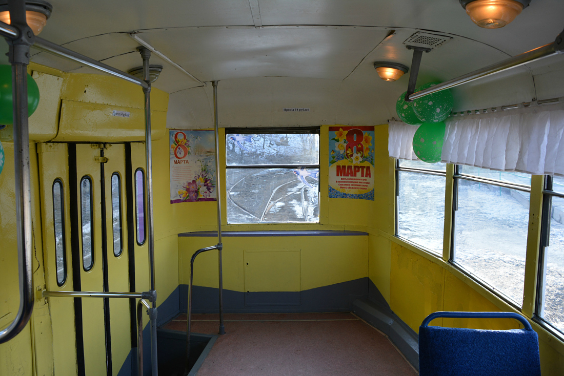 Vladivostok, RVZ-6M2 # 229; Vladivostok — Theme trams