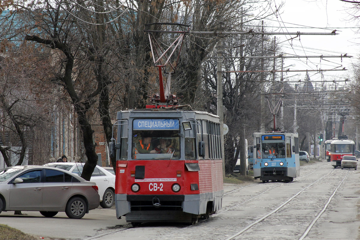 Краснодар, 71-605 (КТМ-5М3) № СВ-2