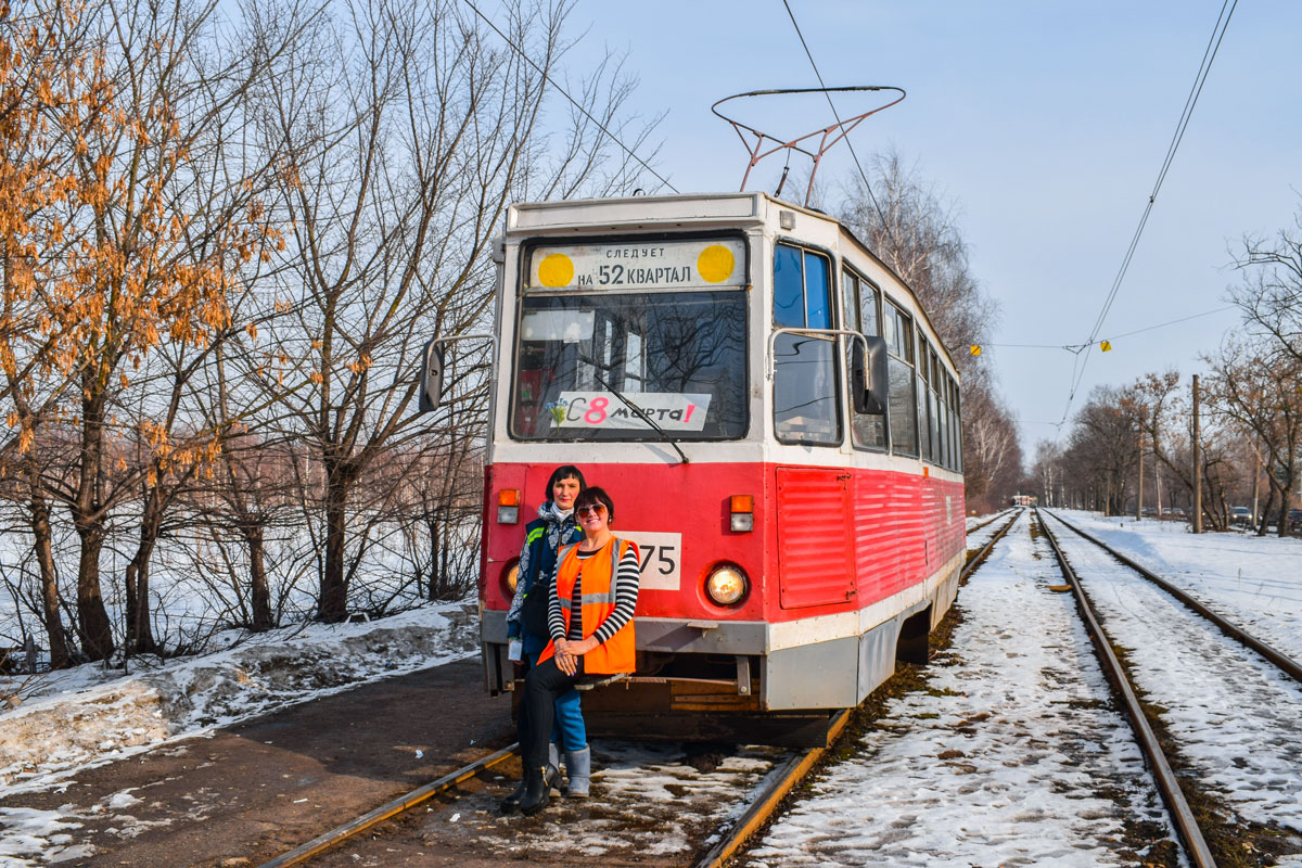 Electric transport employees