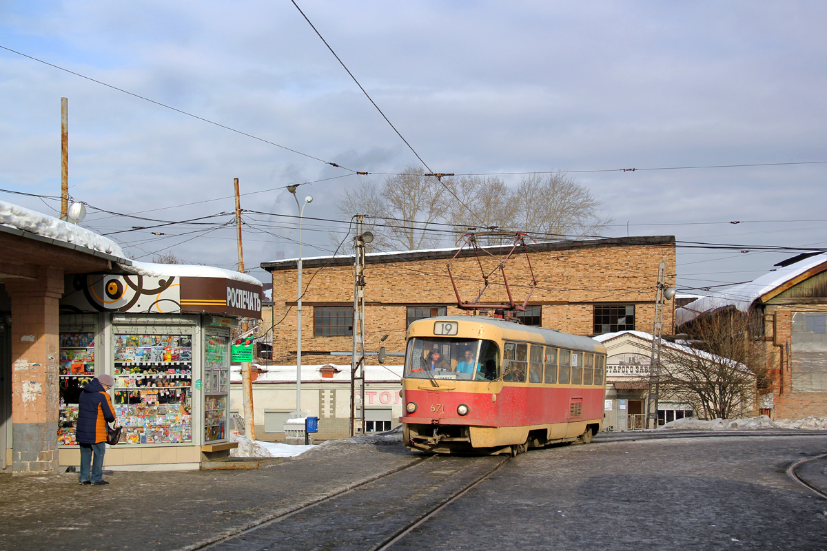 Екатеринбург, Tatra T3SU № 671 Екатеринбург, Tatra T3SU № 671