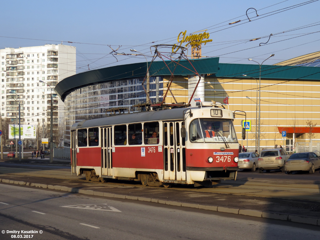 Москва, МТТА № 3476